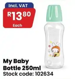 Africa Cash and Carry My Baby Bottle 250ml offer