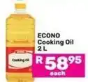 Game Econo - cooking oil offer