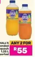 Game Halls - blended squash offer