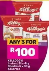 Game Kellogg's - instant stir-fry noodles offer