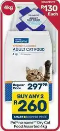 Pick n Pay Hypermarket Cat - dry cat food assorted offer