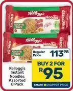 Pick n Pay Hypermarket Kellogg's - instant noodles assorted 8 pack offer