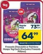 Pick n Pay Hypermarket Rainbow - chocolate or hoops offer