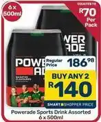 Pick n Pay Hypermarket Powerade - sports drink offer