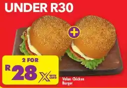 Shoprite Value Chicken Burger offer