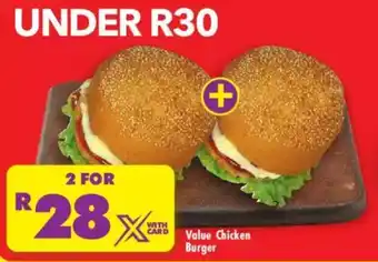 Value Chicken Burger