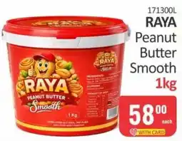 KitKat Cash and Carry RAYA Peanut Butter Smooth offer