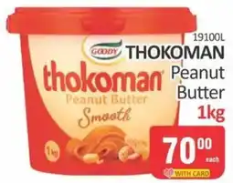 KitKat Cash and Carry thokoman Peanut Butter Smooth offer