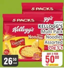 KitKat Cash and Carry Kellogg's Multi Pack Noodles Assorted offer
