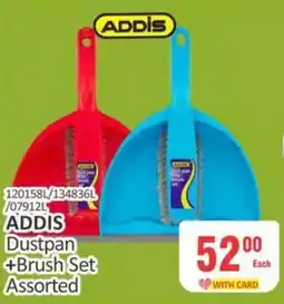 KitKat Cash and Carry ADDIS Dustpan +Brush Set Assorted offer