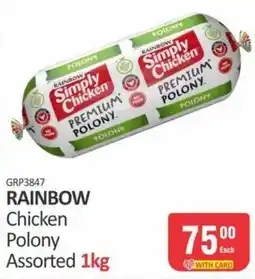KitKat Cash and Carry Rainbow Simply Chicken Polony Assorted offer