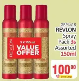 KitKat Cash and Carry Revlon Spray Assorted offer