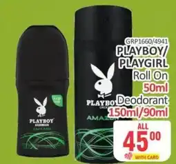 KitKat Cash and Carry PLAYBOY Deodorant Roll On offer