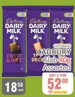 KitKat Cash and Carry Cadbury Slab Assorted offer
