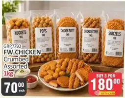 KitKat Cash and Carry FW.CHICKEN Crumbed Assorted offer