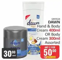 KitKat Cash and Carry Dawn Hand & Body Cream Assorted offer