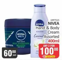KitKat Cash and Carry Nivea Hand & Body Cream Assorted offer