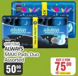 KitKat Cash and Carry ALWAYS MAXI Pads Duo Assorted offer