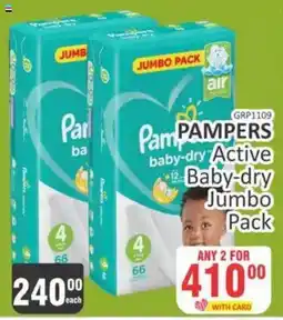 KitKat Cash and Carry Pampers Active Baby-dry Jumbo Pack offer
