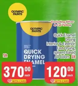 KitKat Cash and Carry Olympic Paints Quick Drying Enamel offer