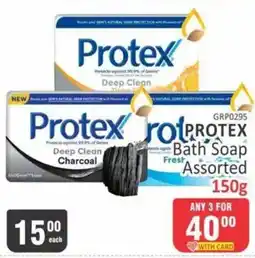 KitKat Cash and Carry Protex Bath Soap Assorted offer