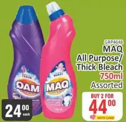 KitKat Cash and Carry MAQ All Purpose/Thick Bleach Assorted offer