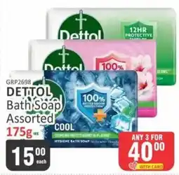 KitKat Cash and Carry Dettol Bath Soap Assorted offer