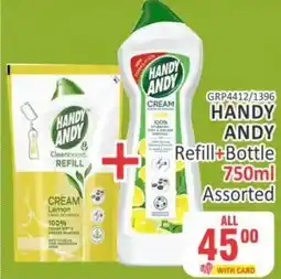 KitKat Cash and Carry HANDY ANDY Cream Refill+Bottle Assorted offer