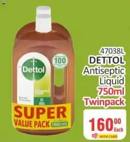 KitKat Cash and Carry Dettol Antiseptic Liquid offer