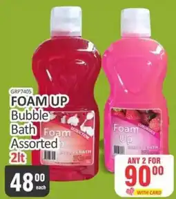 KitKat Cash and Carry Foam Up Bubble Bath Assorted offer