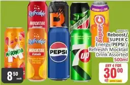 KitKat Cash and Carry Reboost/SUPER C Energy/PEPSI/Refreshhh Mocktail Drink Assorted offer