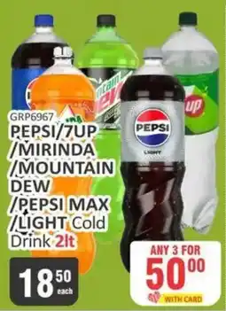 KitKat Cash and Carry Pepsi/7up/mirinda/mountain dew/pepsi max/light cold drink offer
