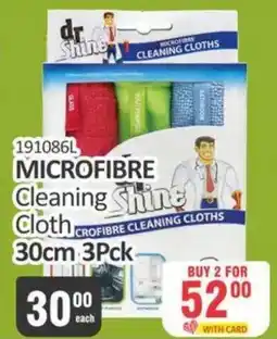 KitKat Cash and Carry Microfibre Cleaning Cloth offer