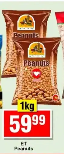 Choppies ET Peanuts offer