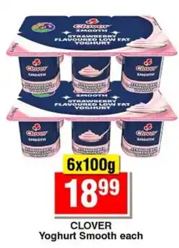 Choppies CLOVER Yoghurt Smooth offer