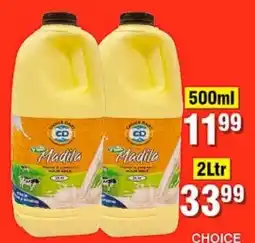 Choppies Madila Whole Milk offer