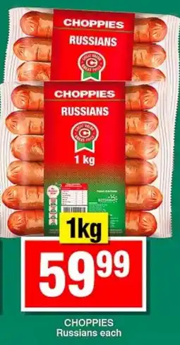 Choppies CHOPPIES Russians offer