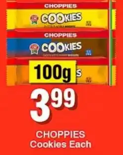 Choppies CHOPPIES Cookies offer