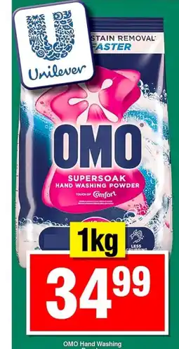 Choppies OMO Hand Washing Powder offer