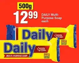 Choppies Daily Multi-Purpose Soap offer