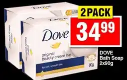 Choppies DOVE Bath Soap offer
