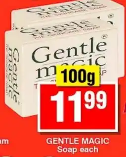 Choppies Gentle Magic Soap offer
