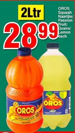 Choppies OROS Squash offer