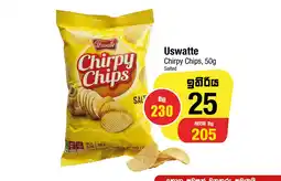 Spar Savemor Uswatte Chirpy Chips offer