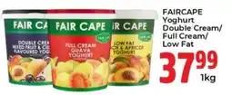 Elite Cash & Carry FAIR CAPE Yoghurt offer
