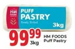 Elite Cash & Carry HM FOODS Puff Pastry offer