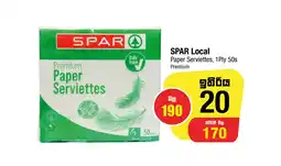 Spar Savemor SPAR Premium Paper Serviettes offer