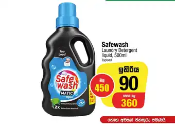 Safewash Laundry Detergent liquid Topload