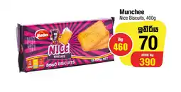 Spar Savemor Munchee Nice Biscuits offer