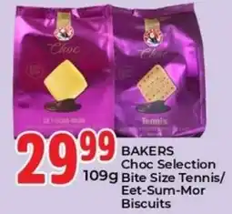 Elite Cash & Carry BAKERS Choc Selection offer